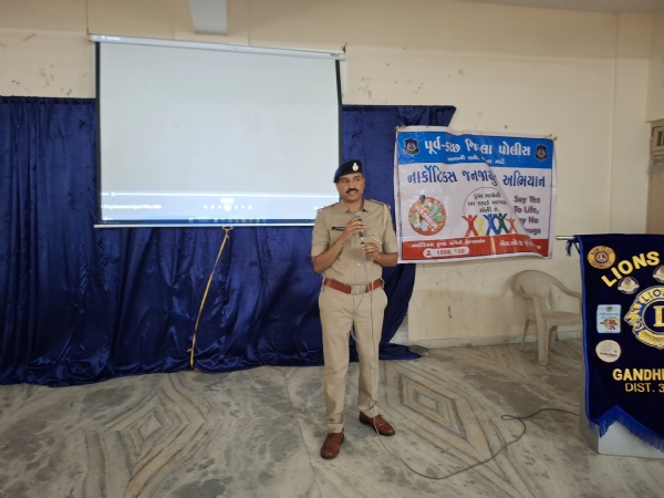 આદિપુર ખાતે જાગૃતિ કાર્યક્રમ યોજાયો