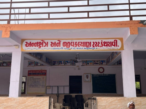 જમીન ગીરવી મૂકી શરૂ કરેલી અન્નસેવા આજે 20 વર્ષથી અવિરત: કંથરાવીના અન્નક્ષેત્રમાંથી જરૂરિયાતમંદો સુધી પહોંચે છે ભોજન