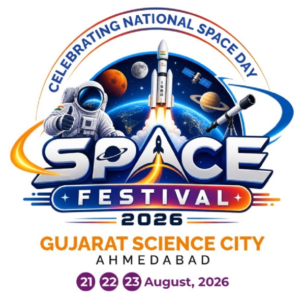 સ્પેસ ફેસ્ટિવલ-2026