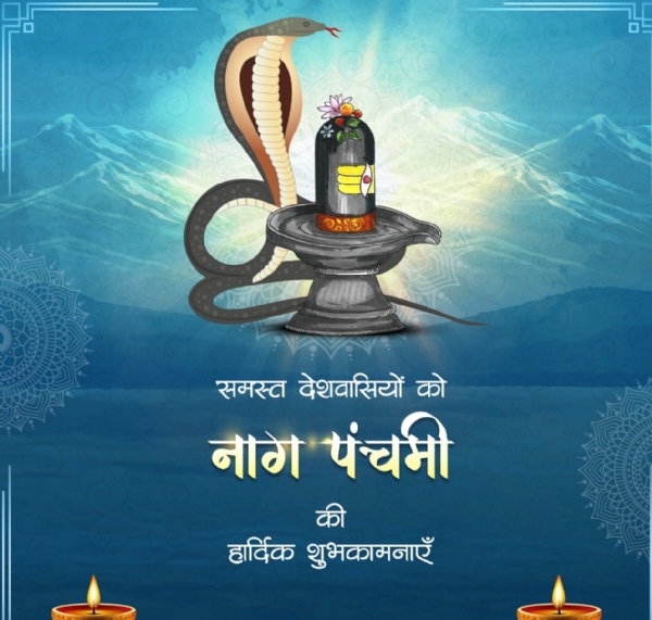 પ્રતીકાત્મક