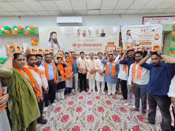 મહેસાણામાં સમરસતા સંકલ્પ અભિયાન અંતર્ગત કળશ અર્પણ કાર્યક્રમ યોજાયો