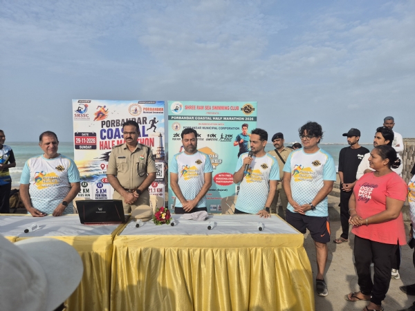 પોરબંદર કોસ્ટલ હાફ મેરાથોન-2026ના ઓનલાઈન રજીસ્ટ્રેશનનુંલો લોન્ચિંગ