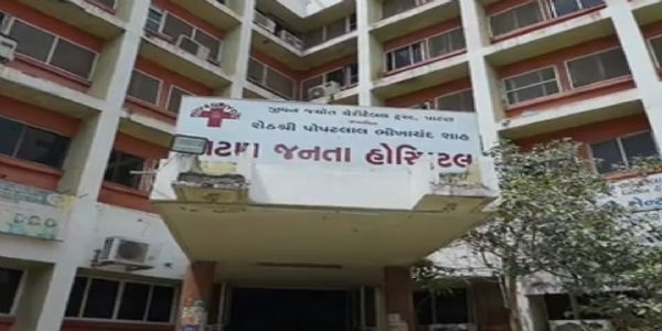 પાટણ જનતા હોસ્પિટલ અને રિસર્ચ ફાઉન્ડેશન ખાતે સમગ્ર ઉત્તર ગુજરાતનું સૌપ્રથમ PET-CT સ્કેન સેન્ટર શરૂ કરવામાં આવ્યું