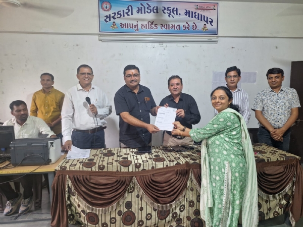 અંગ્રેજી ભાષાના શિક્ષકો ને ઓર્ડર અપાયા