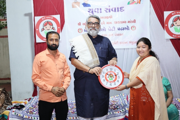 મસ્કા ખાતે યુવા સંવાદ કાર્યક્રમ યોજાયો