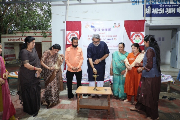 મસ્કા ખાતે યુવા સંવાદ કાર્યક્રમ યોજાયો