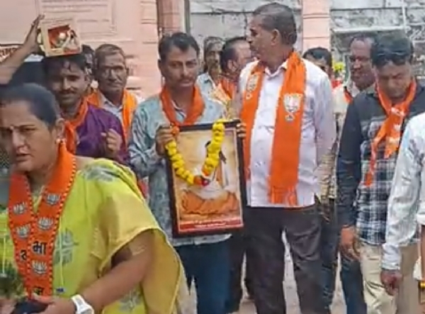 હારીજ શહેર અને તાલુકા ભાજપા દ્વારા સંત શિરોમણી રોહિદાસજીની ૬૫૦મી જન્મજયંતિની ઉજવણી કરવામાં આવી. હારીજ શહેર અને તાલુકા ભાજપા દ્વારા સંત શિરોમણી રોહિદાસજીની ૬૫૦મી જન્મજયંતિની ઉજવણી કરવામાં આવી.