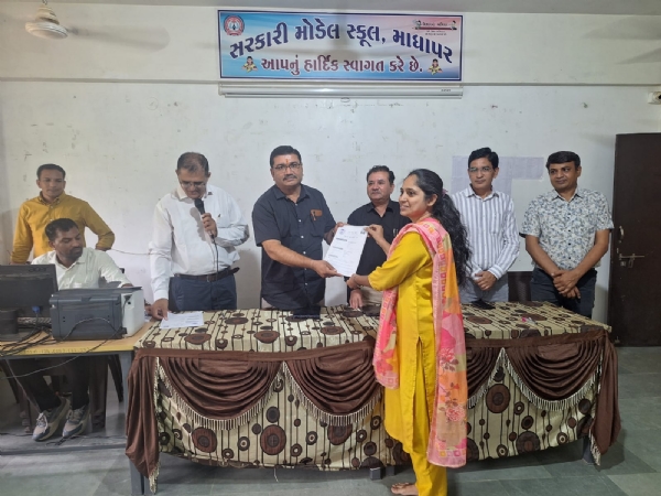 અંગ્રેજી ભાષાના શિક્ષકો ને ઓર્ડર અપાયા