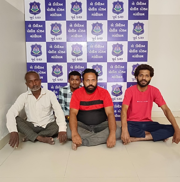 જુગાર કેસમાં પકડાયેલ આરોપીઓ