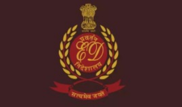 ઇડી ઇડી