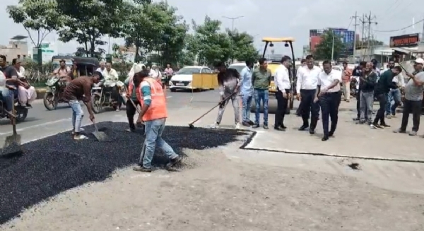 મહાનગર પાલિકા મહાનગર પાલિકા
