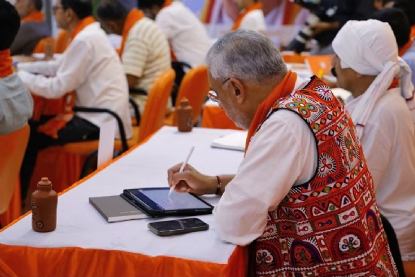 ભાજપ પ્રશિક્ષણ વર્ગ યોજાયો