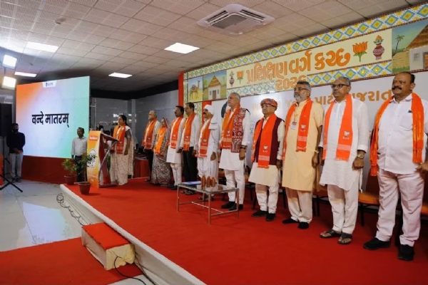 ભાજપ પ્રશિક્ષણ વર્ગ યોજાયો
