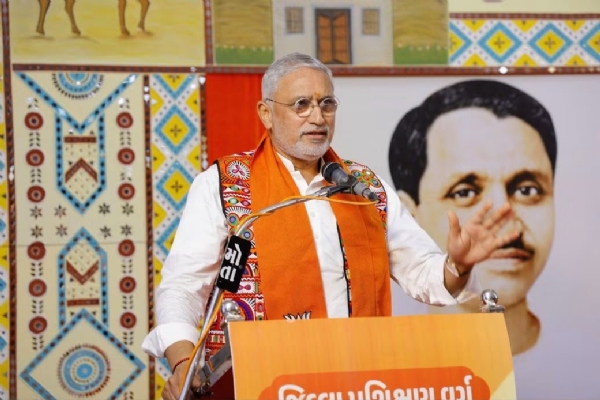 ભાજપ પ્રશિક્ષણ વર્ગ યોજાયો