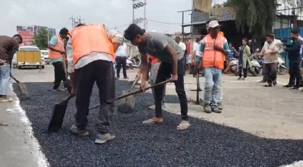 મહાનગર પાલિકા મહાનગર પાલિકા