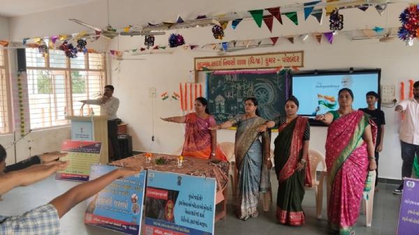 સુદામા આદર્શ નિવાસી શાળામાં નશાબંધી જનજાગૃતિ કાર્યક્રમ યોજાયો.