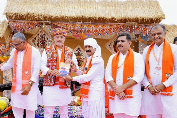 ભાજપ પ્રશિક્ષણ વર્ગ યોજાયો