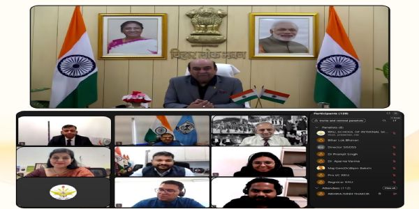 બિહારના રાજ્યપાલે રાષ્ટ્રીય રક્ષા યુનિવર્સિટી ખાતે ઇન્ફોર્મેશન વોરફેર અંગેના પ્રમાણપત્ર અભ્યાસક્રમની ચોથી આવૃત્તિનું ઉદ્ઘાટન કર્યું