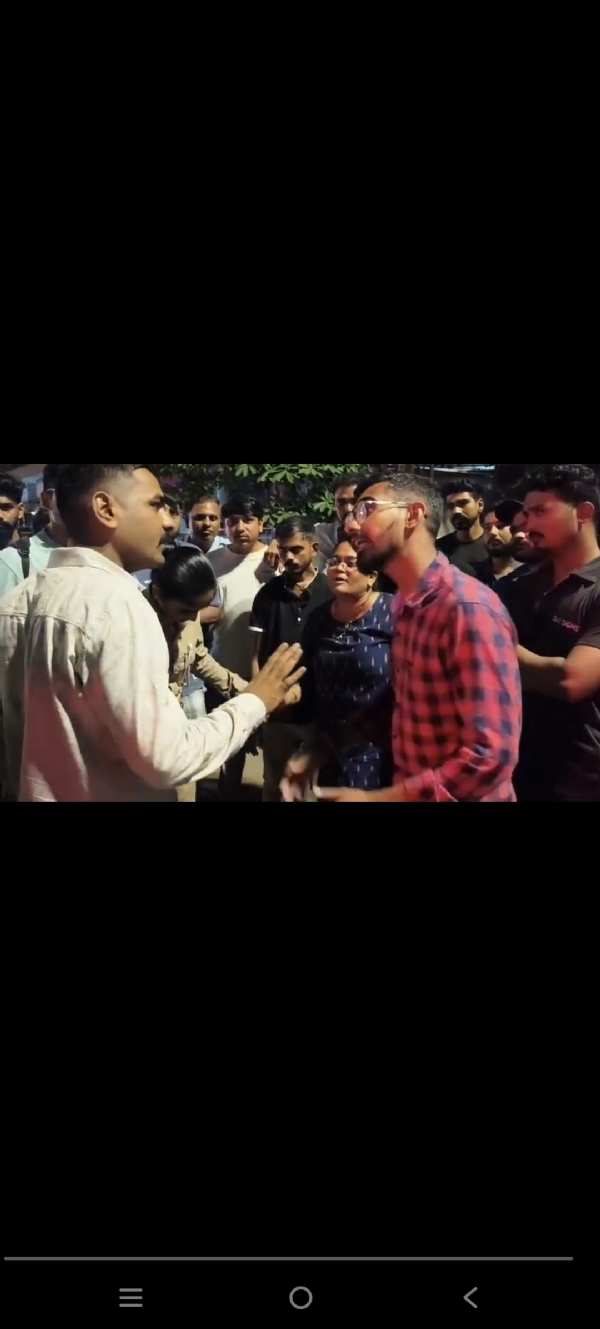 અકસ્માત અકસ્માત