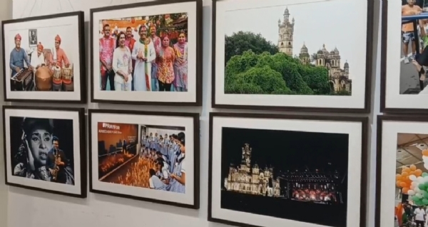 વિશ્વ ફોટોગ્રાફી દિવસ વિશ્વ ફોટોગ્રાફી દિવસ