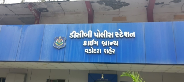ક્રાઈમ બ્રાન્ચ ક્રાઈમ બ્રાન્ચ