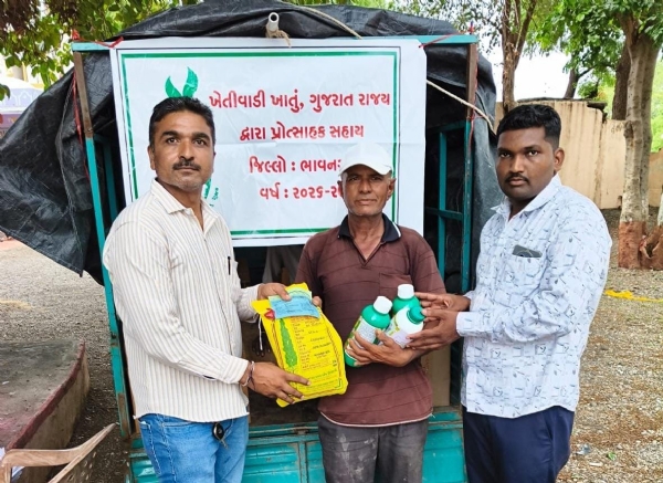 દિવેલા કીટનું વિતરણ કરવામાં આવ્યું દિવેલા કીટનું વિતરણ કરવામાં આવ્યું