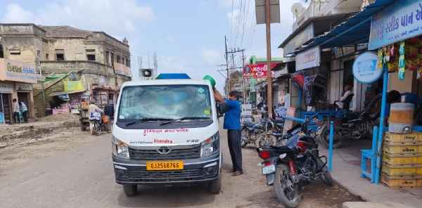 વરસાદની ભારે આગાહી વચ્ચે કુતિયાણા નગરપાલિકા દ્વારા સાવચેતીનું એલર્ટ. વરસાદની ભારે આગાહી વચ્ચે કુતિયાણા નગરપાલિકા દ્વારા સાવચેતીનું એલર્ટ.