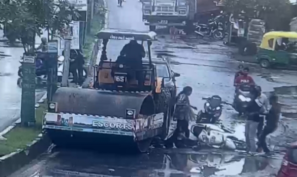 અકસ્માત