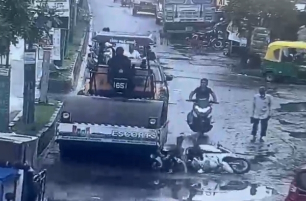 અકસ્માત