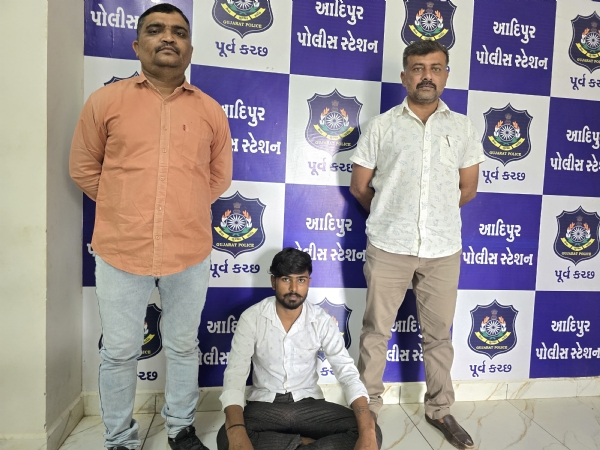 તડીપાર જાહેર કરવામાં આવેલ શખ્સ