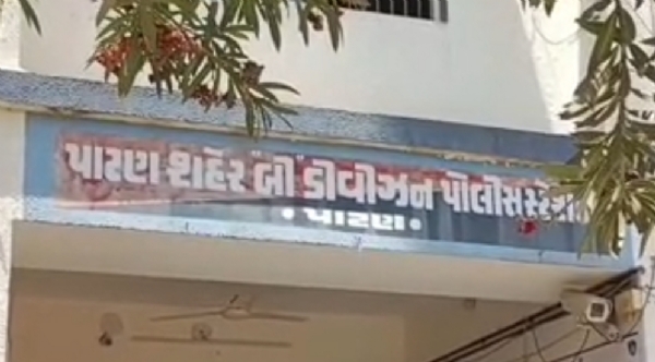 HNGU MBBS ઉત્તરવહી કૌભાંડમાં વધુ એક આરોપીની ધરપકડ