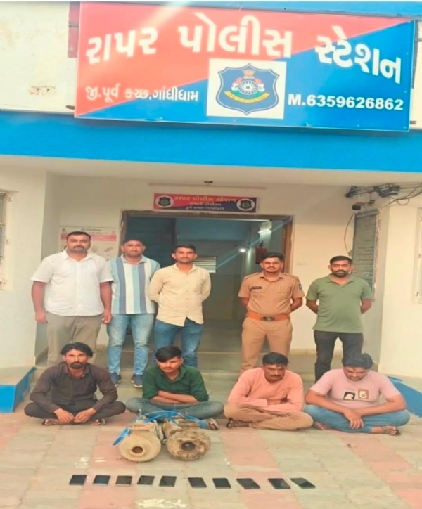 રાપર પોલીસે પકડેલ આરોપીઓ