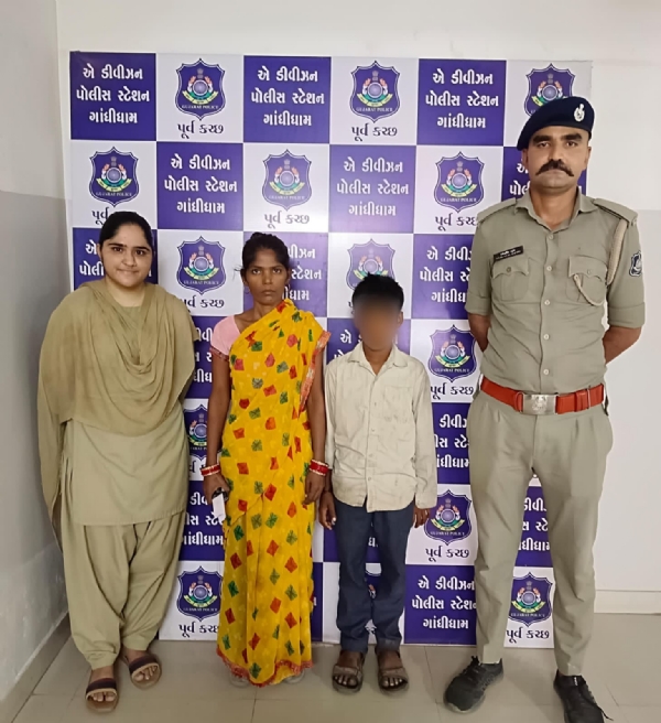 ગુમ થયેલ બાળકનું પરિવાર સાથે મિલન