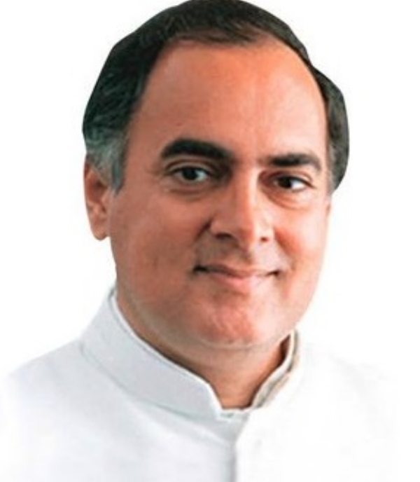 ભૂતપૂર્વ વડા પ્રધાન રાજીવ ગાંધી