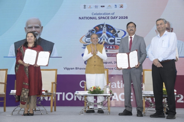 ‘સ્પેસ ફેસ્ટિવલ-2026’નો શુભારંભ ‘સ્પેસ ફેસ્ટિવલ-2026’નો શુભારંભ