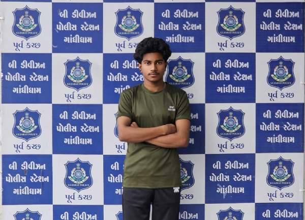 અપહરણ ના ગુન્હાના આરોપી