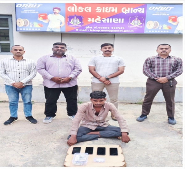 રેલવે ટ્રેનમાં ચોરીના 23 ગુનાઓનો ભેદ ઉકેલાયો, રૂ.5.29 લાખના મુદ્દામાલ સાથે એક ઝડપાય