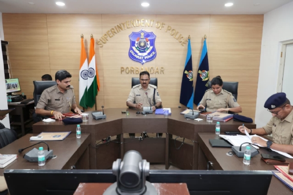 પોરબંદર         પોલીસની ક્રાઇમ કોન્ફરન્સમાં કાયદો-વ્યવસ્થાવધુ સુદૃઢ બનાવવા સૂચનાઓ.