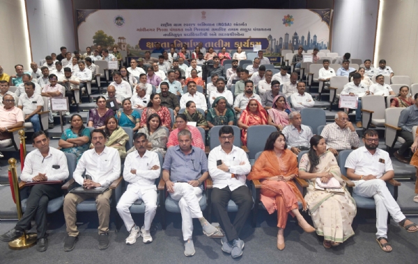 ગાંધીનગર ખાતે કાર્યક્રમ યોજાયો