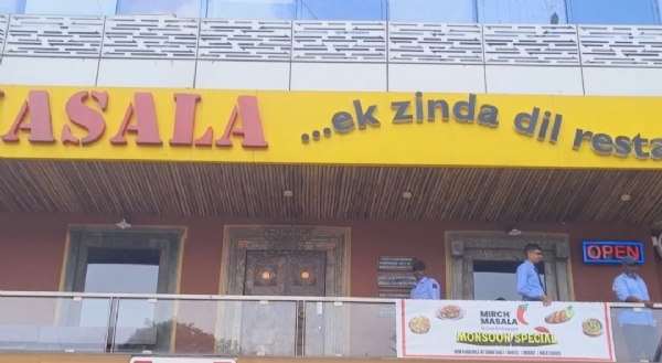 દરોડો