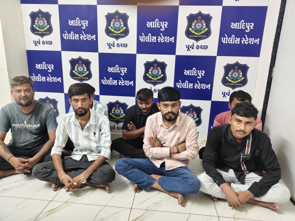 આદિપુર જુગાર કેસના આરોપીઓ