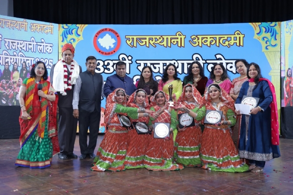 રાજસ્થાની અકાદમીના કલાકારો
