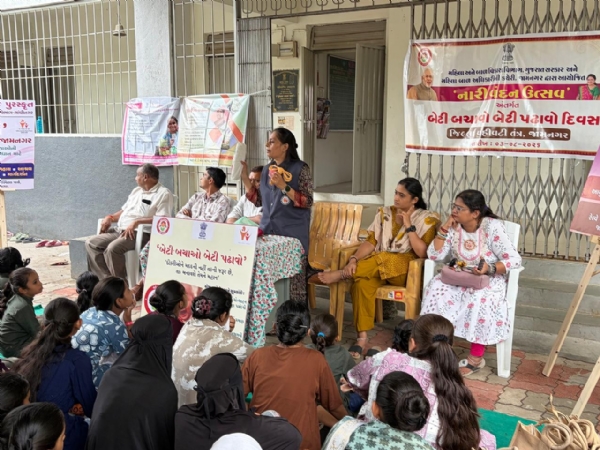નારી વંદન સપ્તાહની ઉજવણી નારી વંદન સપ્તાહની ઉજવણી