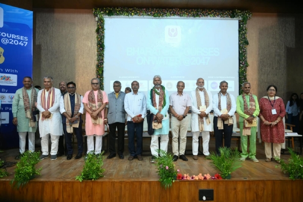 અમદાવાદ ખાતે કાર્યક્રમ યોજાયો