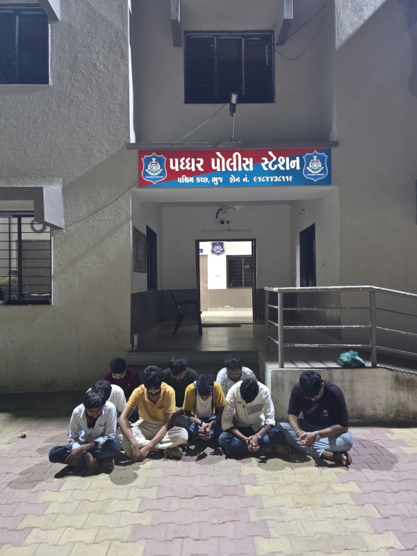 જાંબુડી જુગાર કેસના આરોપીઓ જાંબુડી જુગાર કેસના આરોપીઓ