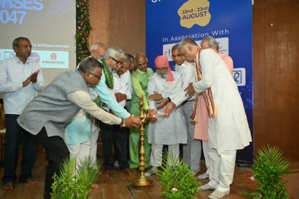 અમદાવાદ ખાતે કાર્યક્રમ યોજાયો