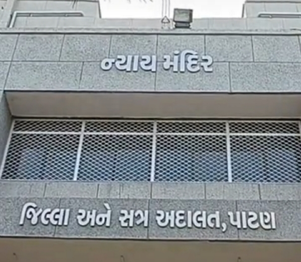 સમીમાં ગેરકાયદેસર પ્રવેશ અને તોડફોડ અને મહિલાને થપ્પડ મારવાના કેસમાં આરોપીને 2 વર્ષની કેદ. સમીમાં ગેરકાયદેસર પ્રવેશ અને તોડફોડ અને મહિલાને થપ્પડ મારવાના કેસમાં આરોપીને 2 વર્ષની કેદ.