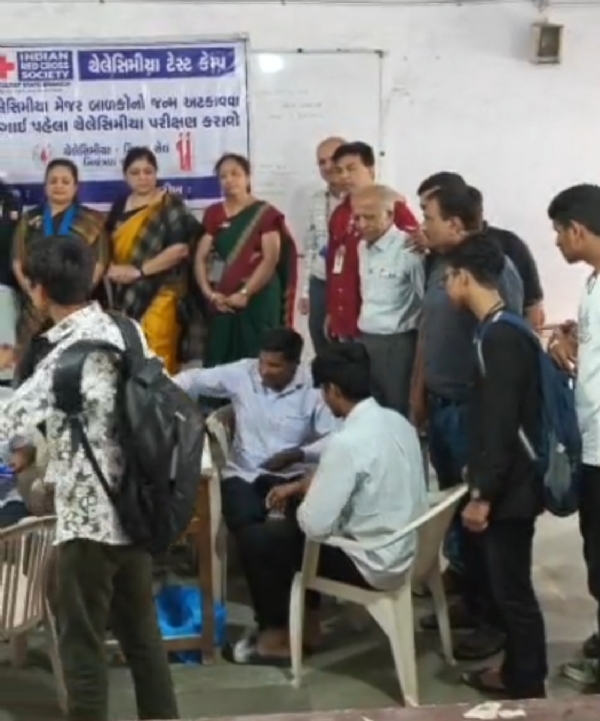 વેરાવળમાં થેલેસેમિયા નાબૂદી અભિયાન