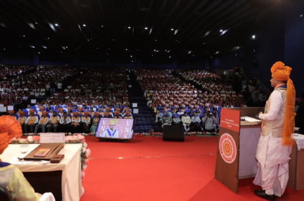 59th convocation ceremony