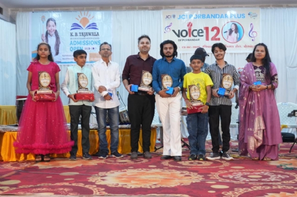 JCI પોરબંદર દ્વારા વોઇસ ઓફ પોરબંદર સંગીત સ્પર્ધા યોજાઈ. JCI પોરબંદર દ્વારા વોઇસ ઓફ પોરબંદર સંગીત સ્પર્ધા યોજાઈ.